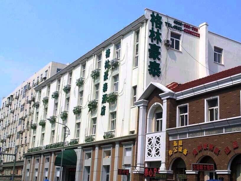Greentree Inn Qingdao Railway Station East Square Pichaiyuan Express Hotel エクステリア 写真